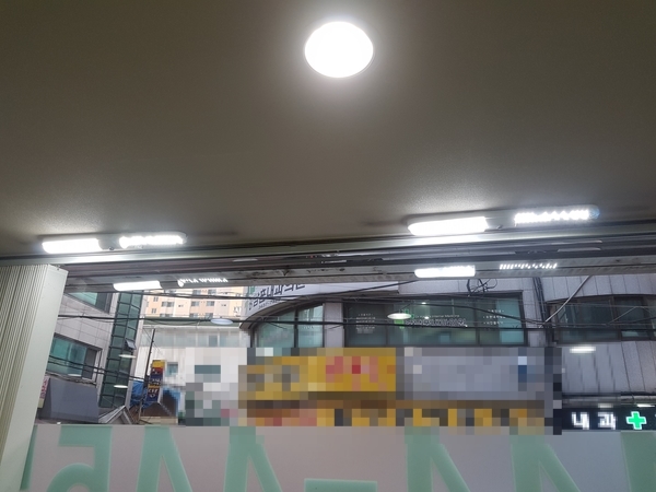 기마전기LED조명 이미지