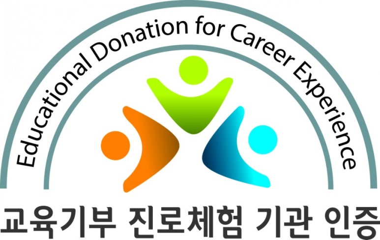 임승대액터스쿨 이미지