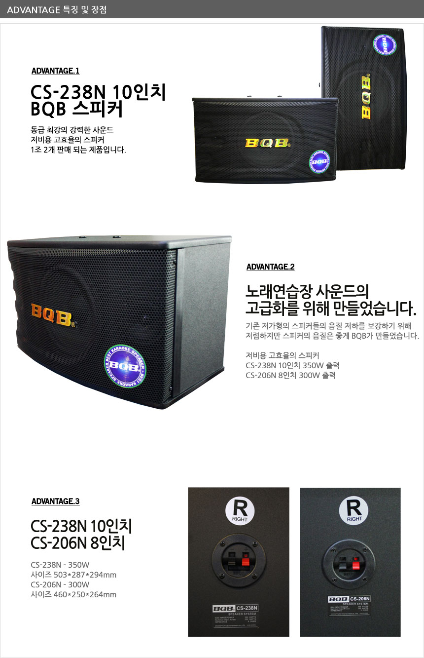CS미디어 이미지