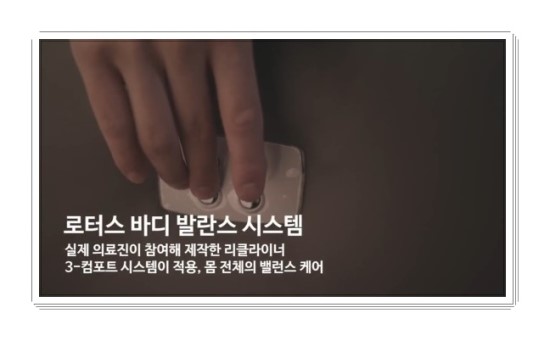 쇼파사랑 이미지