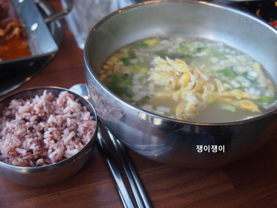 인생고기서고기 이미지