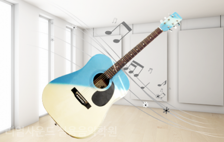 전설의기타학원 이미지