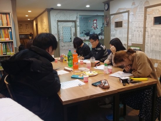 찬양음악학원 이미지