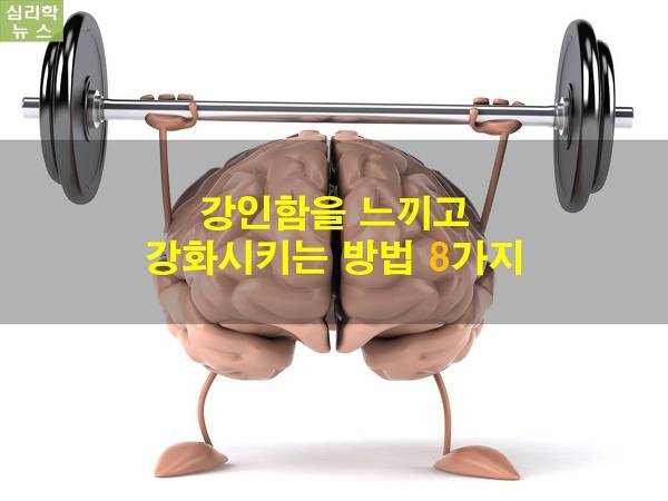 트루스포츠 이미지