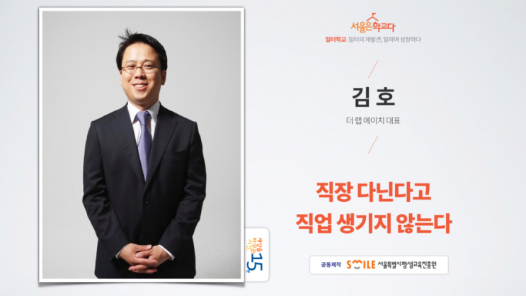 에이치16 이미지