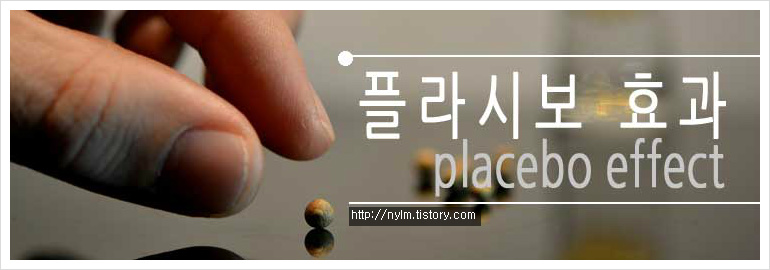 트루스포츠 이미지