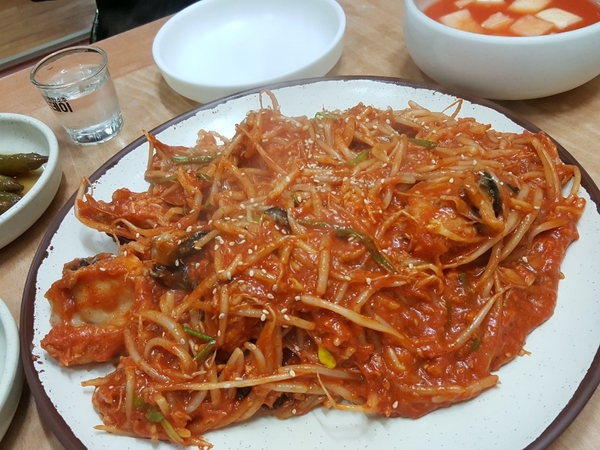 실비아구찜 이미지