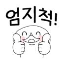 지비사이클 이미지