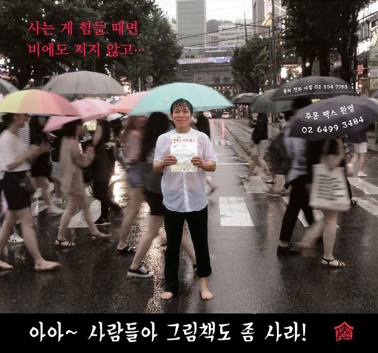 행복한사진공작소 이미지