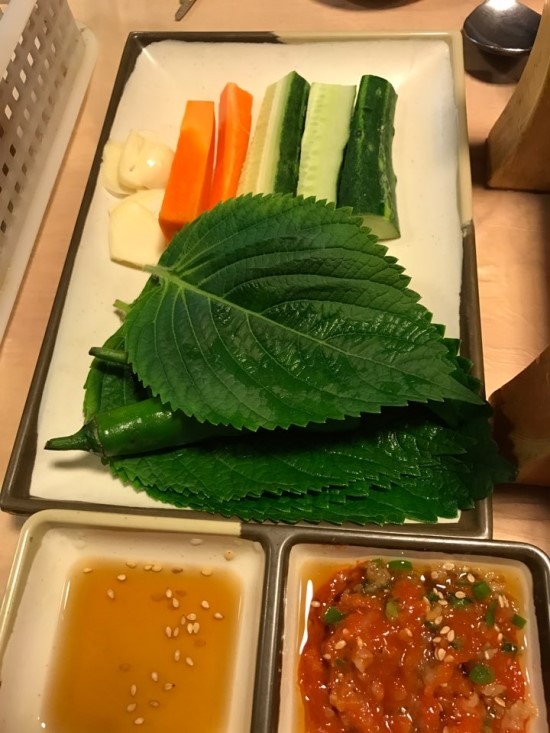 야채나라 이미지