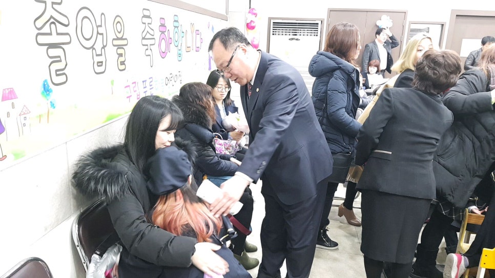 구립푸른하늘어린이집 이미지