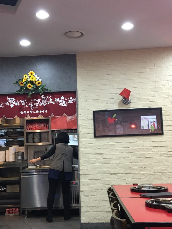 부찌 이미지