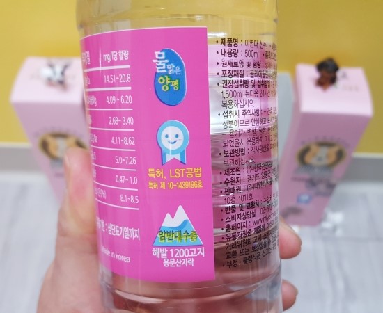 다연시스템 이미지