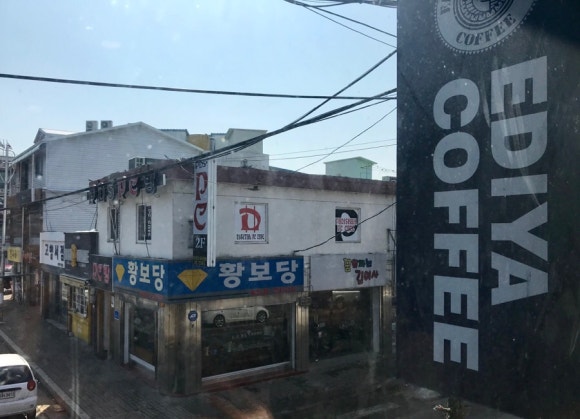 파리바게뜨신철원 이미지