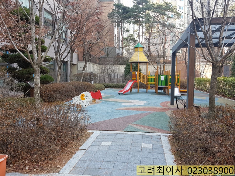 구립e편한2단지어린이집 이미지