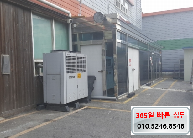 주식회사 이푸드 이미지