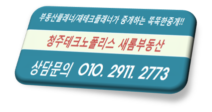 테크노노래연습장 이미지