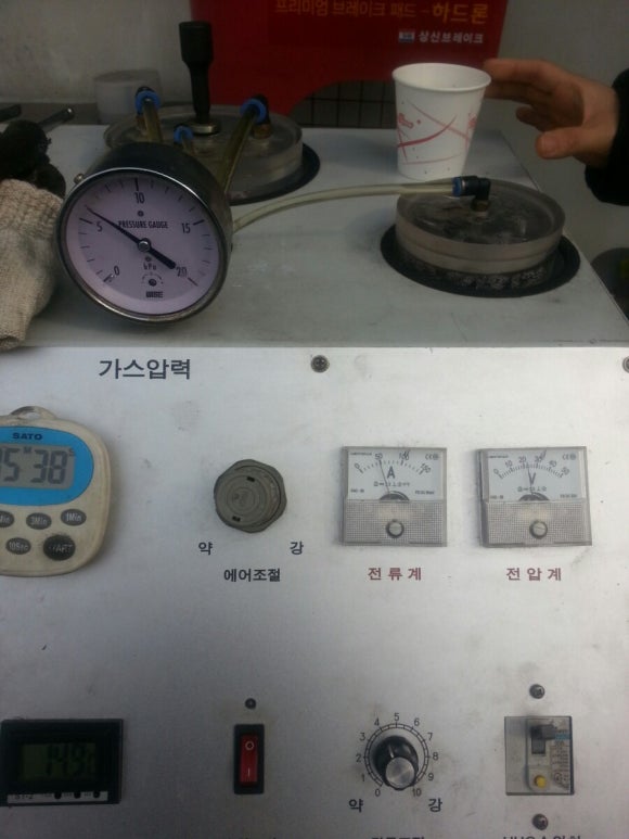 한일카센타 이미지