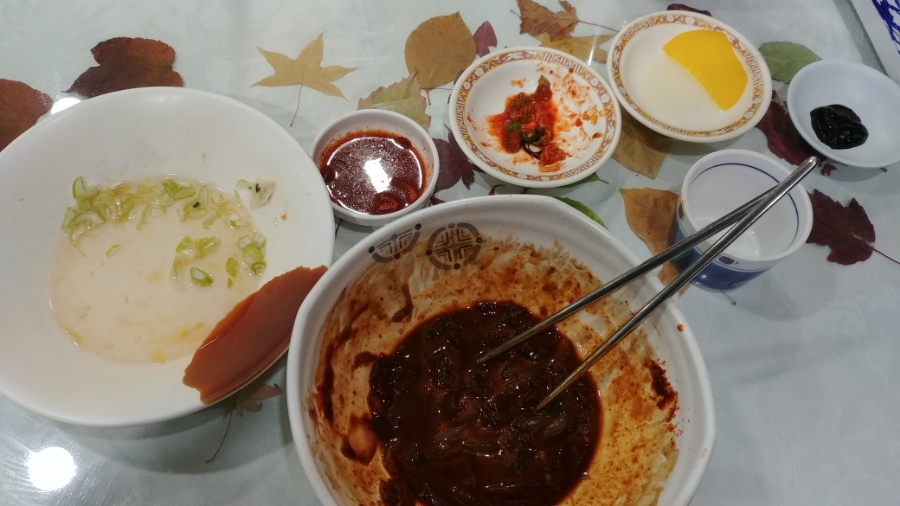삼정각 이미지