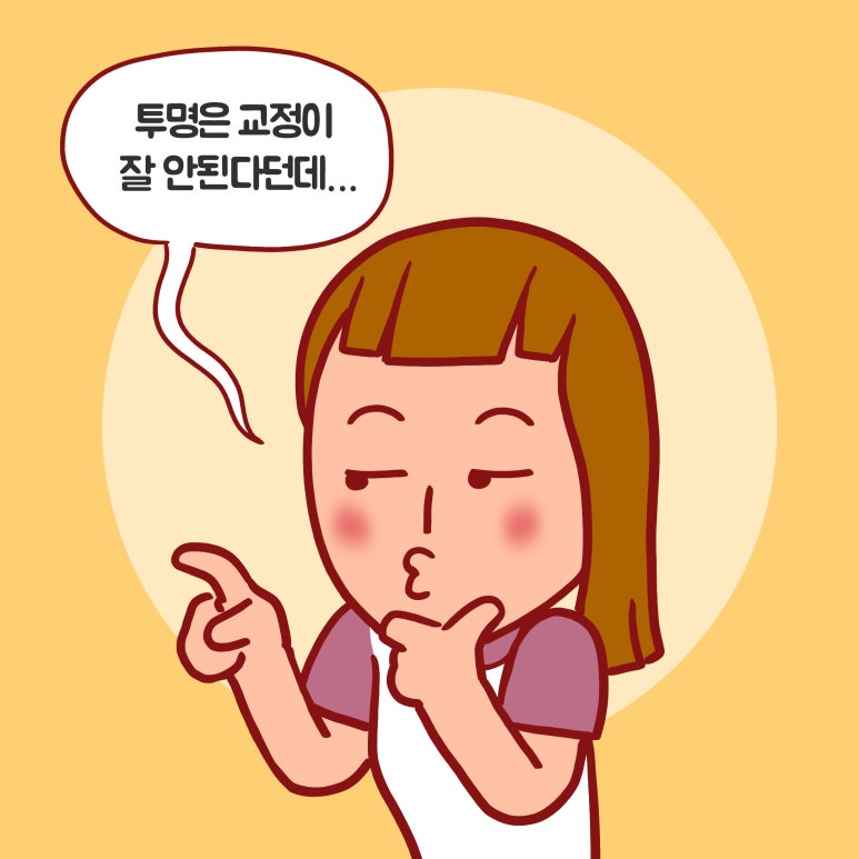 서울USC치과 이미지