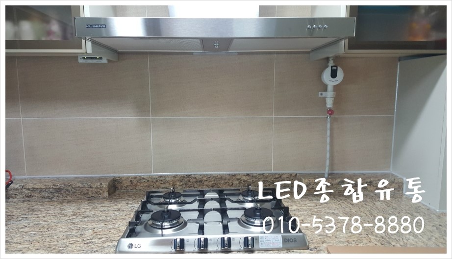 제일종합유통 이미지