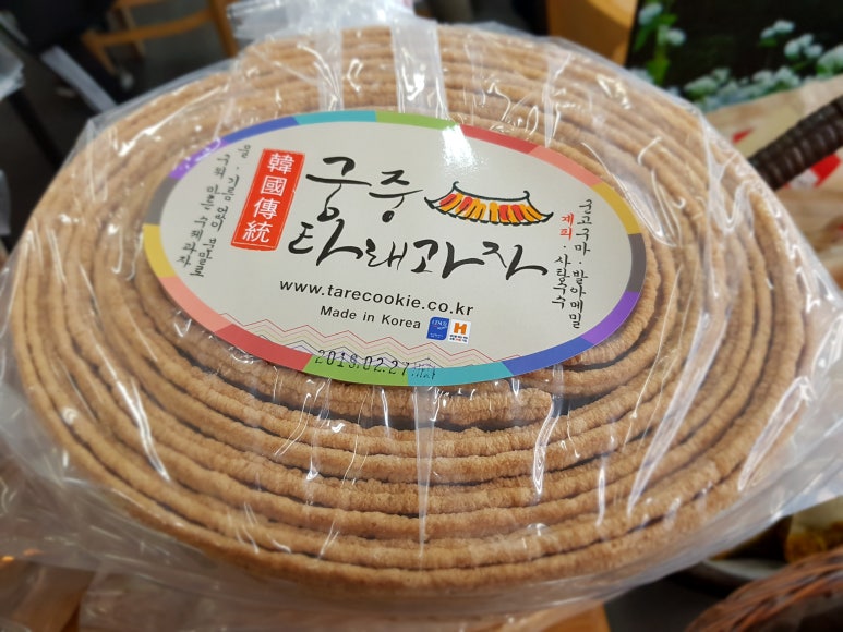궁중타래과자 이미지