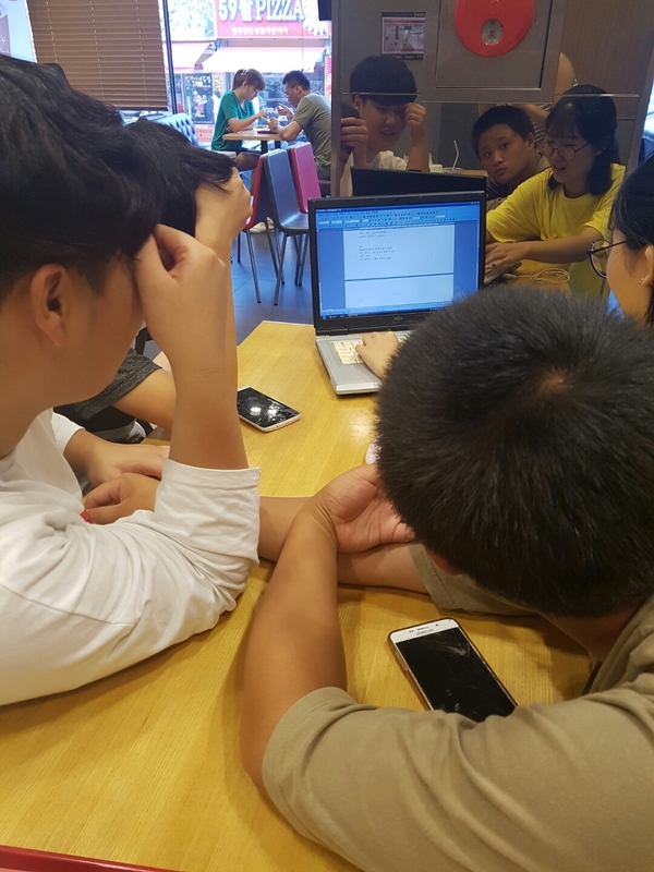 학교더하기경기 이미지