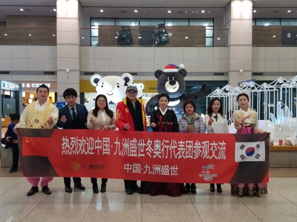 베이징국제여행사 이미지