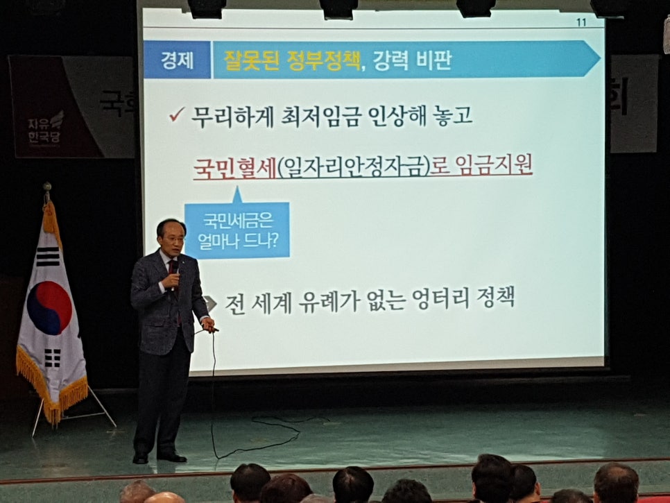의원상회 이미지