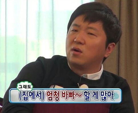 누나토스트 이미지