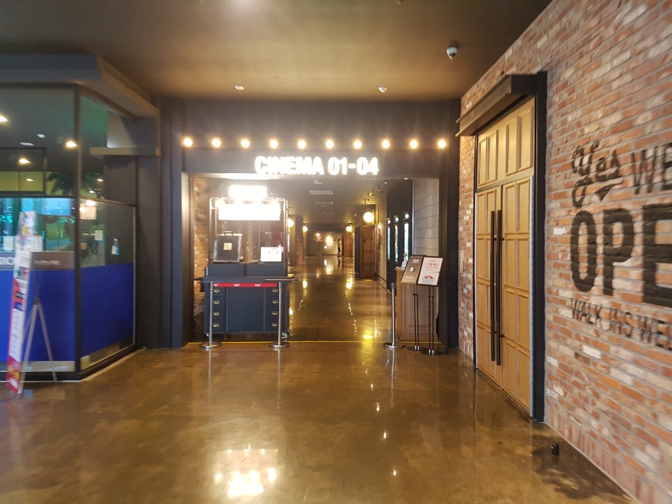 CGV 광양 3상영관 이미지