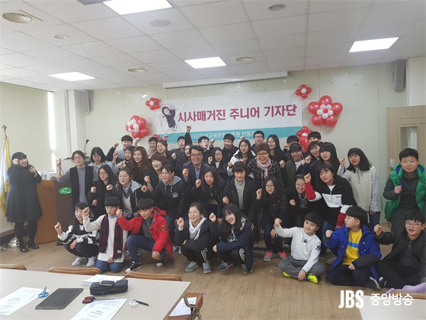 인성교육문화진흥원안동지회 이미지