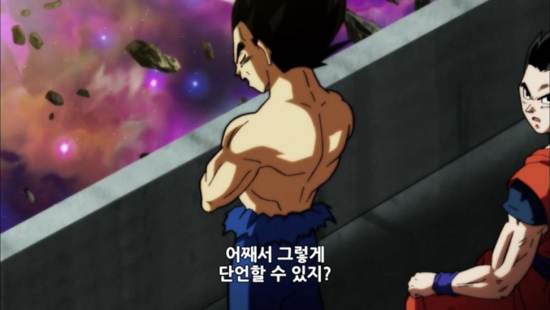 오뚜기슈퍼 이미지