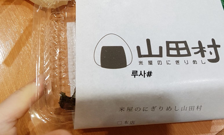 송영푸드 이미지