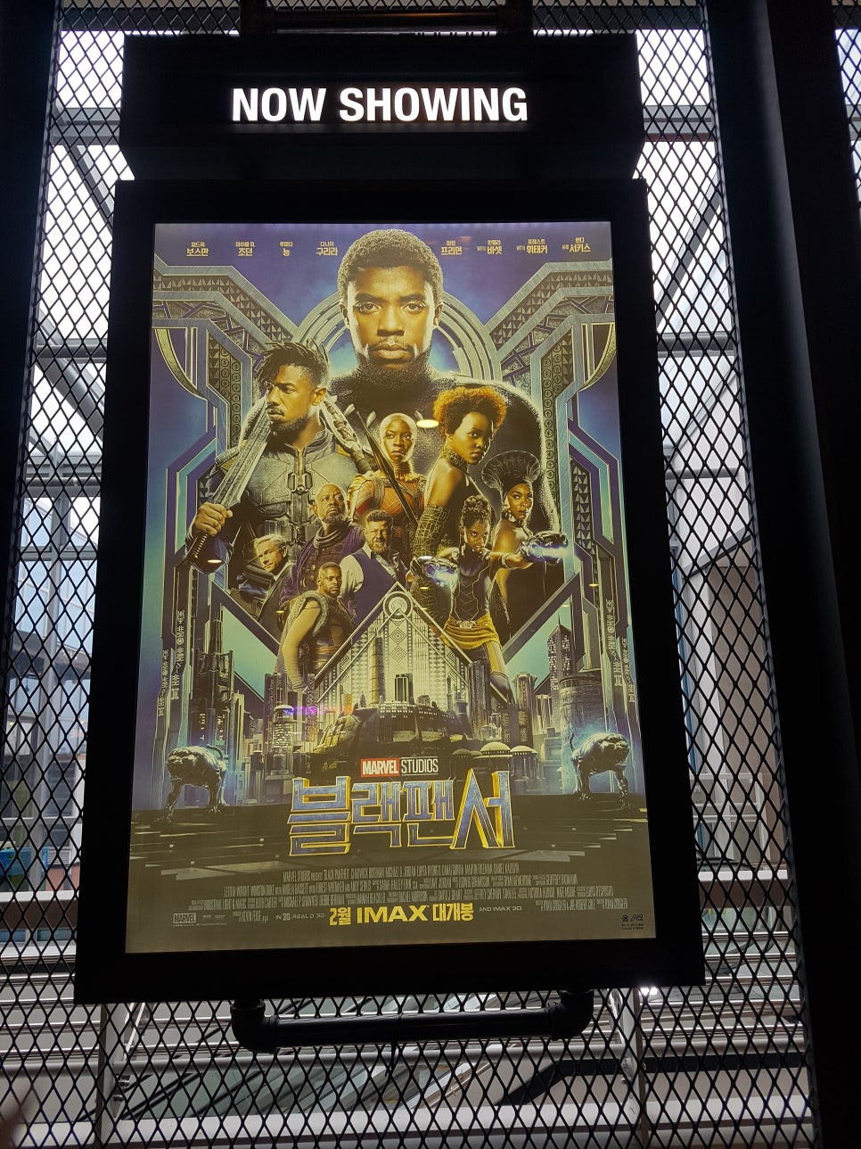 CGV 광양 3상영관 이미지
