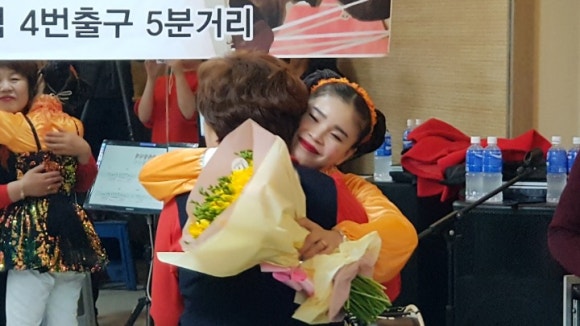 버드리아카데미성남분원 이미지