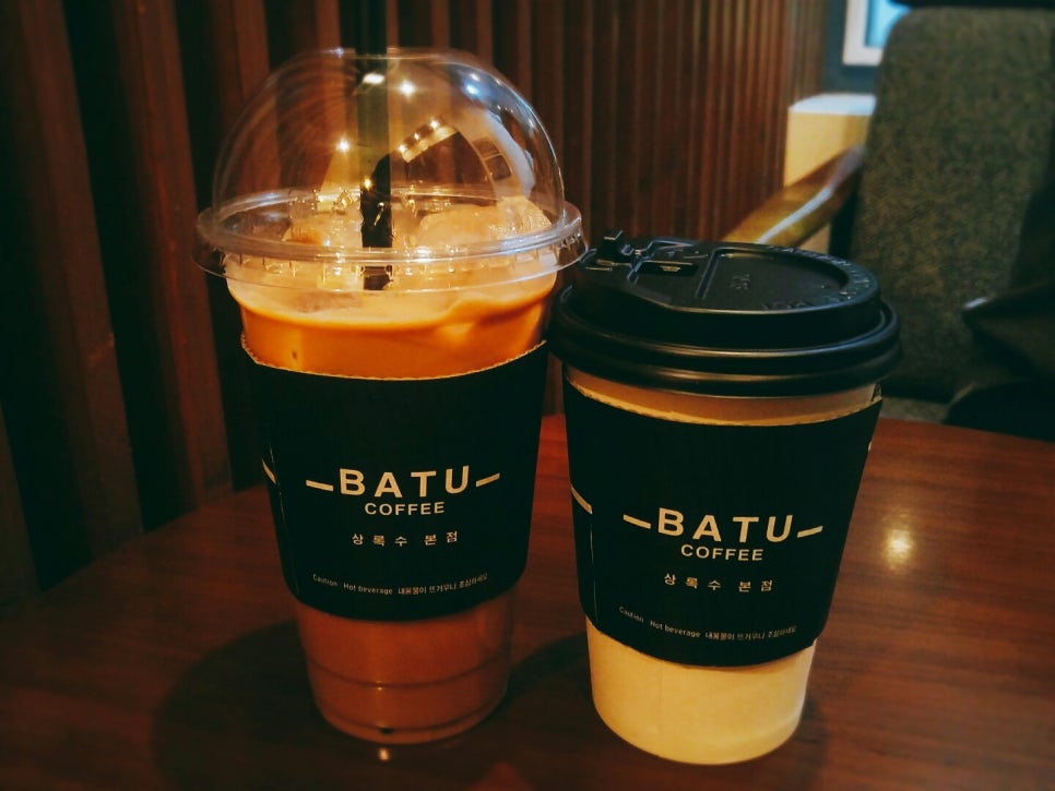 카페 바투(cafe 바투) 이미지