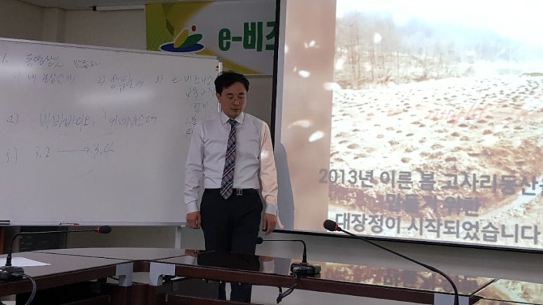 윤선정보기술 이미지