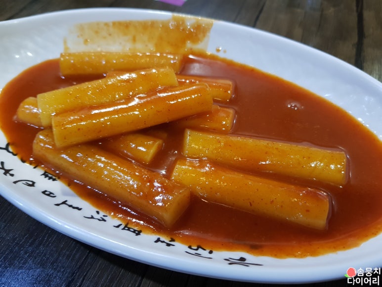 경원횟집 이미지