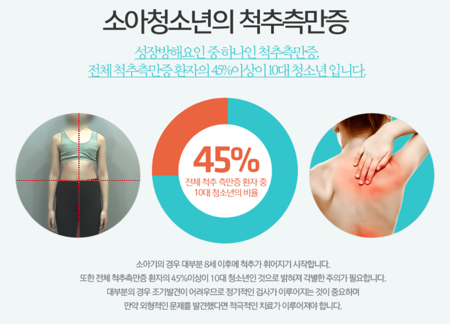 본의원 이미지