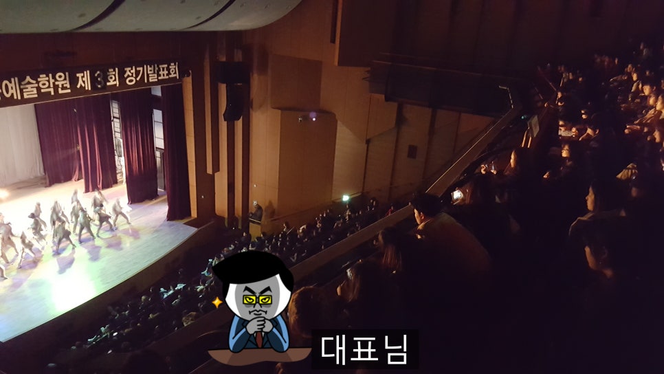 SHO실용예술학원 이미지