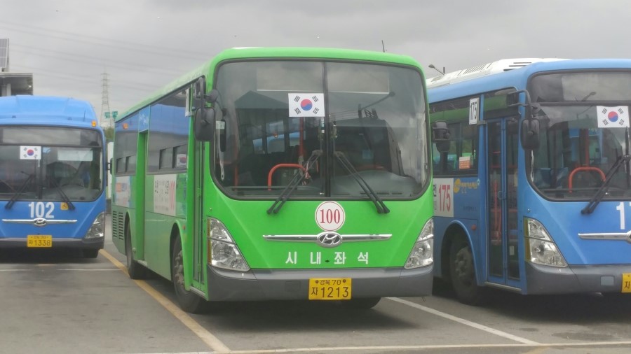 오천농협주유소 이미지