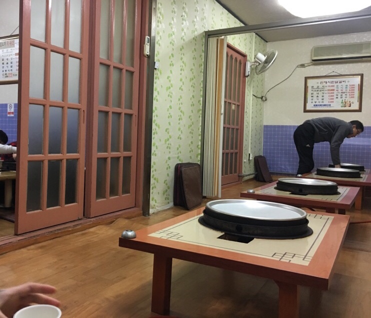 인제시민닭갈비 이미지