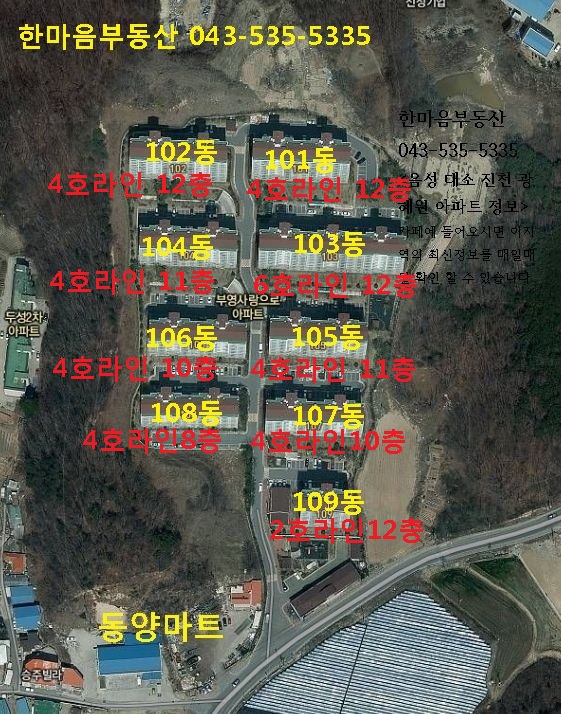 대소치과의원 이미지