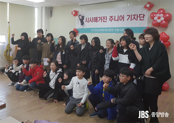 인성교육문화진흥원안동지회 이미지