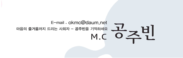 백양슈퍼 이미지