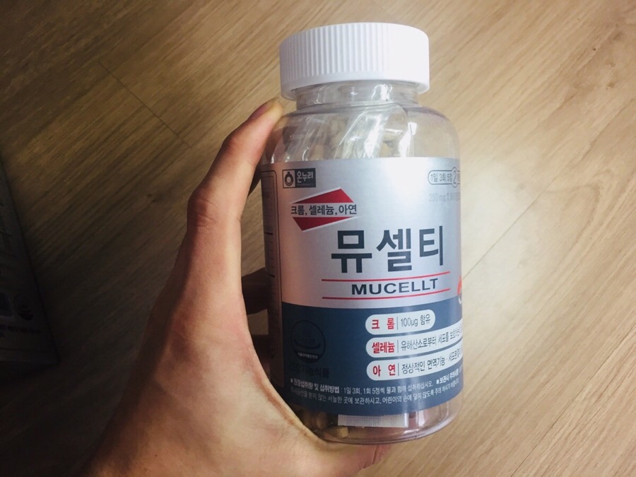 (주)온누리에이치엔씨 이미지