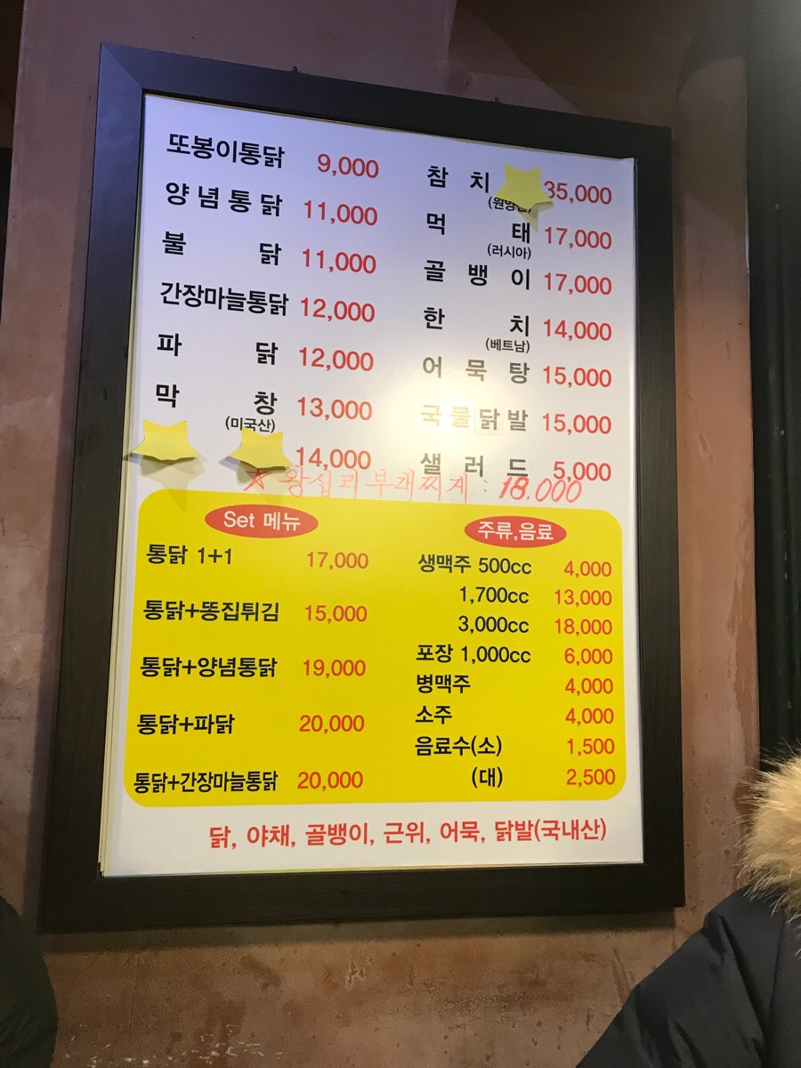 빽다방용인기흥구청점 이미지
