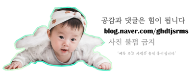 멕시카나석현점 이미지