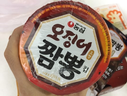 대천치킨 이미지